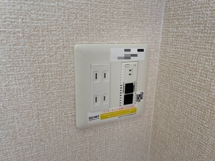ピース・フルⅡのその他|埋め込み式WiFi