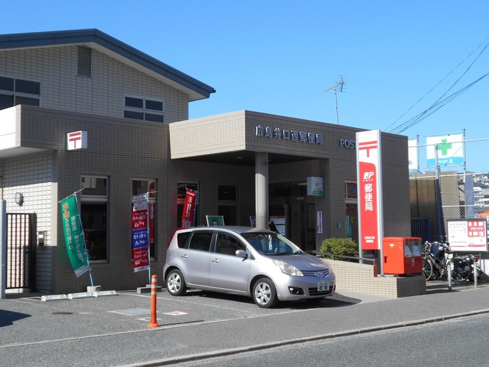 グリーンコーポ寺尾のエントランス|広島井口西郵便局