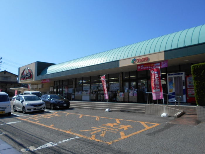 グリーンコーポ寺尾の周辺|フレスタおかず工房皆賀店