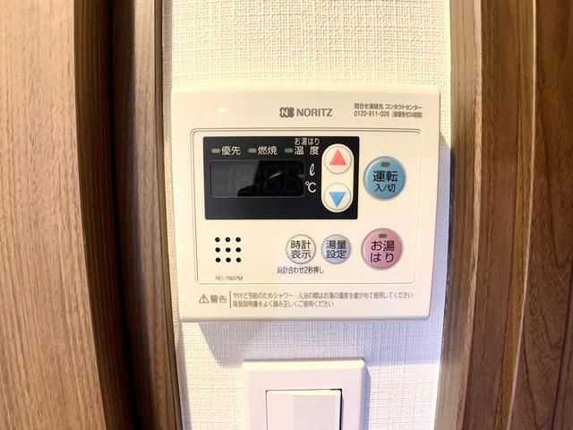 アーバンパーク王子の設備