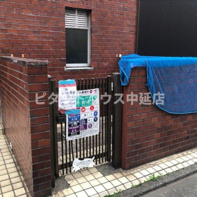 【その他】 | メゾン堀井