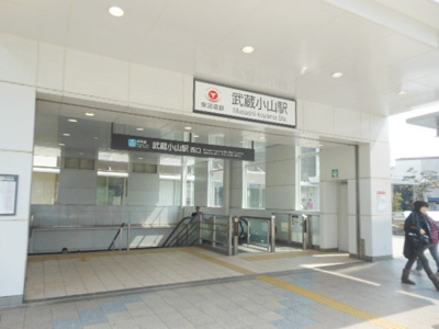 【周辺】 | メゾン堀井