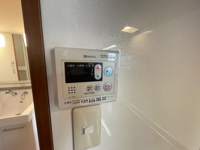 トロワルーゼの設備