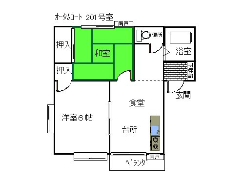 【間取り】 | オータムコート