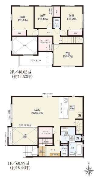 ◎高座郡寒川町田端　新築戸建　1号棟