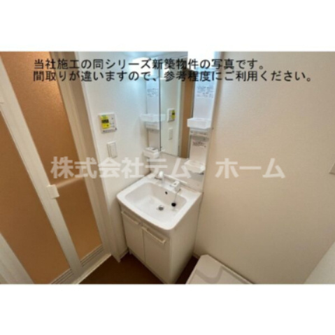 【洗面所】 | ジーメゾン柏原国分