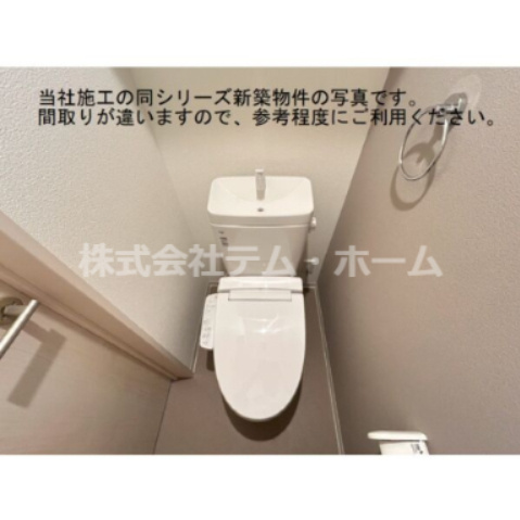 【トイレ】 | ジーメゾン柏原国分