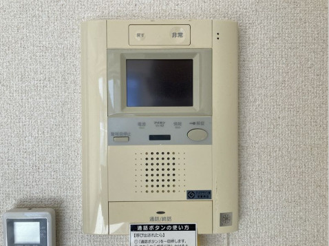 Ｍ－ＦＬＡＴ４２０のセキュリティ