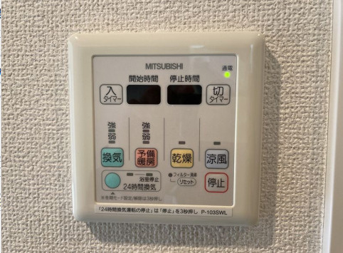 Ｍ－ＦＬＡＴ４２０の設備