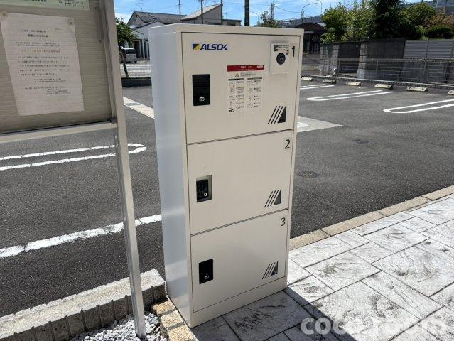 アスカのトイレ