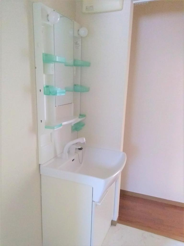 プレステージ芦屋Ｃ棟の洗面所