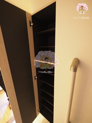 【収納】 | ラフィシア関内 | 同一仕様