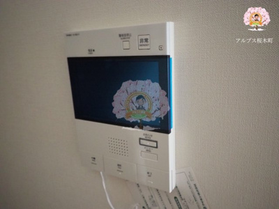 【設備】 | ラフィシア関内 | 同一仕様