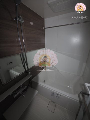 【浴室】 | ラフィシア関内 | 同一仕様