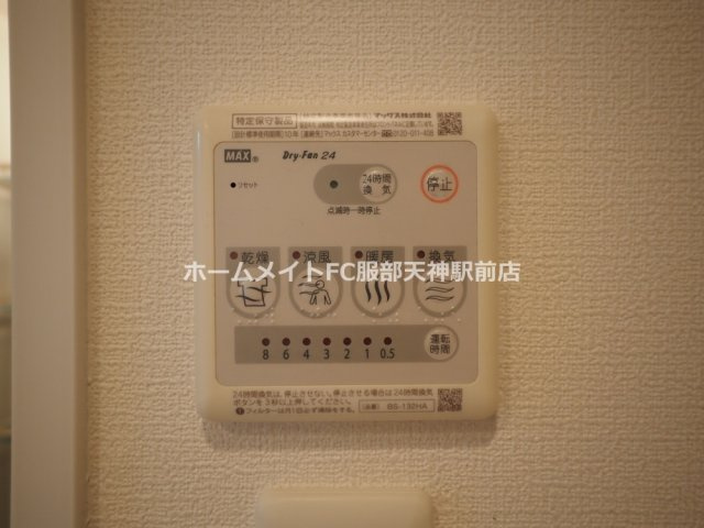 ミュプレ北浜EASTの設備