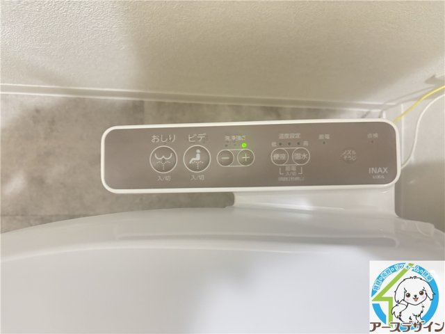 ダイショウハイツの設備|※類似写真