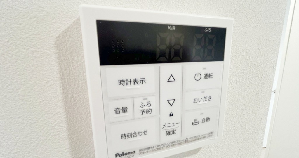 GRADUS津田沼の設備|※同施工シリーズ・別建物参照