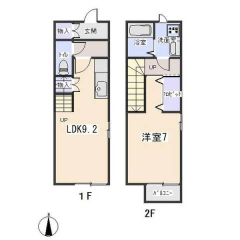 achtburgの間取り