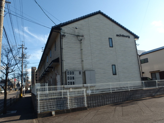 achtburgの外観