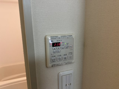 【その他】