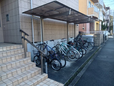 【その他】