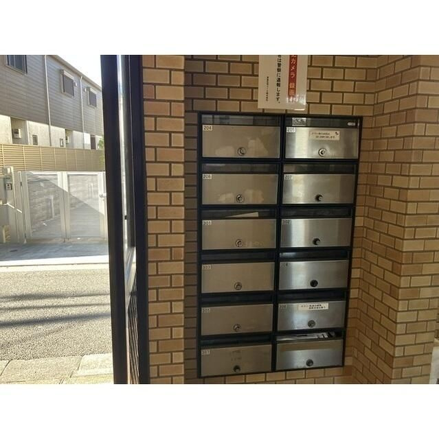 ガーデンハイツのその他共用部分