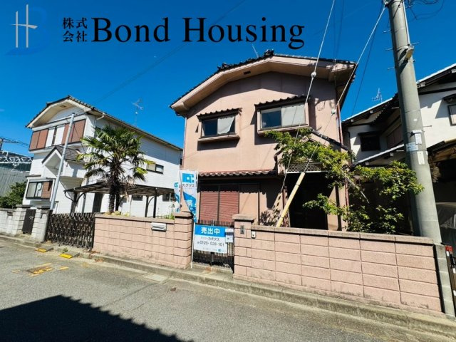 南向きにつき陽当たり良好　大久保町八木　中古戸建