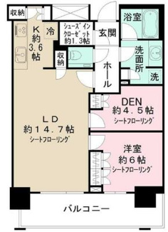 【間取り】 | ザ・タワー横浜北仲