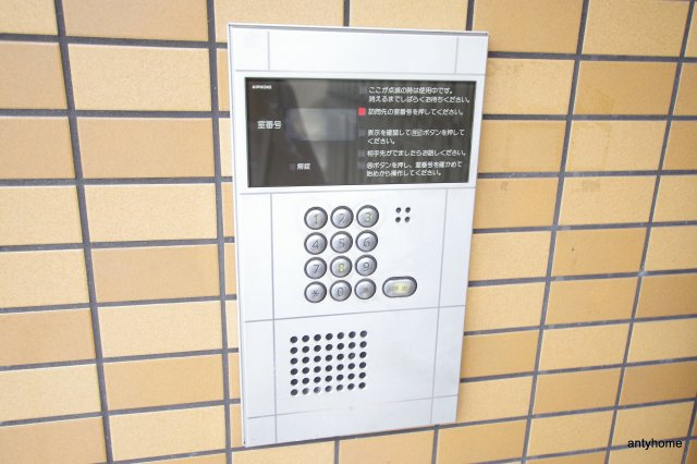マンションスムス　仲介手数料無料のセキュリティ