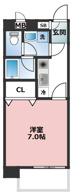 モアナリノの画像