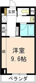 エポックステージの間取り