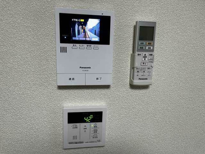 【設備】 | グランベール高槻