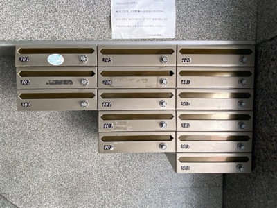 【その他共用部分】 | 長居TSマンション | 共用部分の集合ポストがあります。