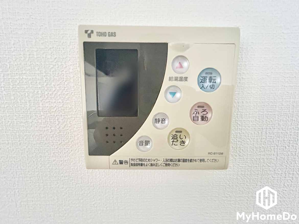 アコール小幡の発電・温水設備