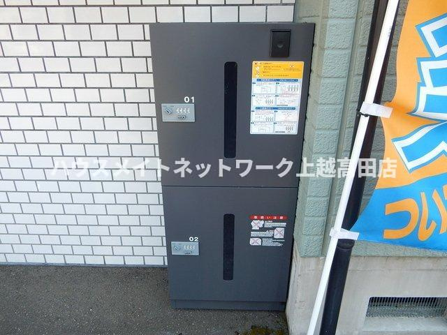 アメニティハイツＡ棟のその他共用部分|宅配ボックス