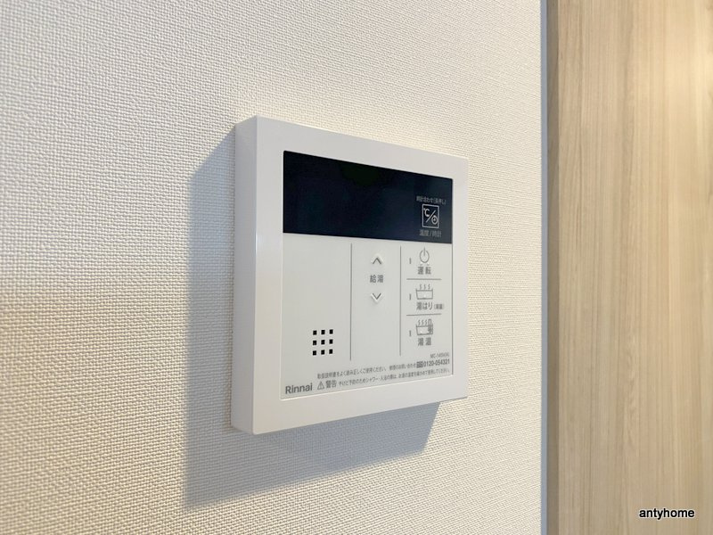 アプリーレ阿波座南　仲介手数料無料の内装