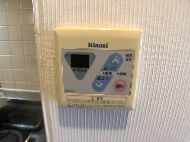 グレイス東洋のその他