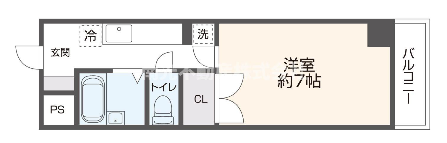 グレイス東洋