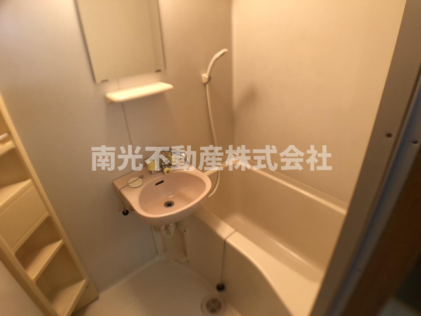 グレイス東洋
