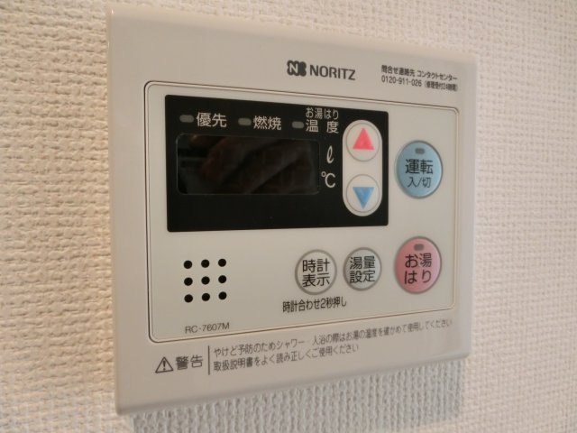 アドバンス難波西アクアのその他