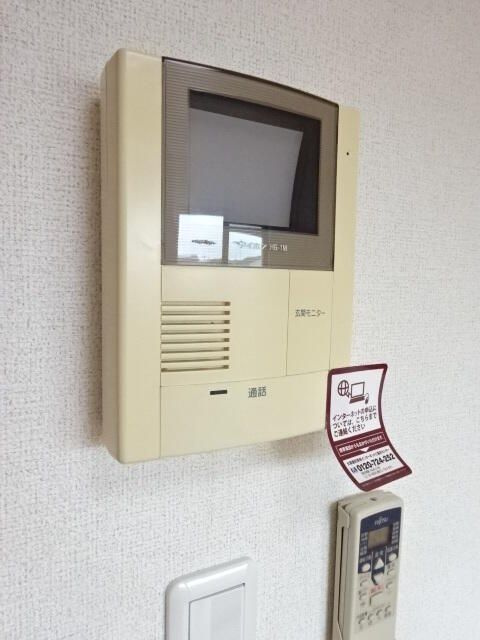 ソレーユのセキュリティ