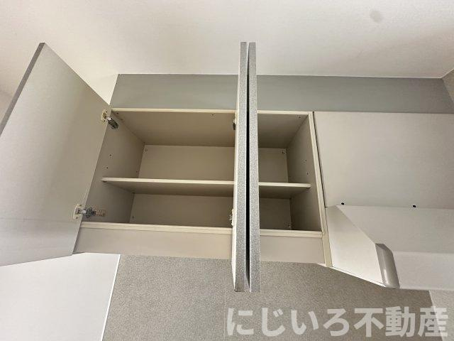 レインボーハイツRのその他