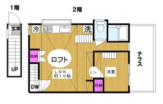 【間取り】 | メゾンハギワラ | 間取りです。