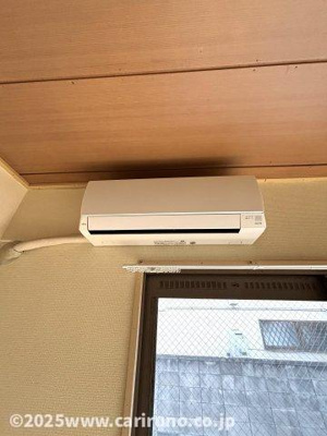【設備】 | サンハイツ