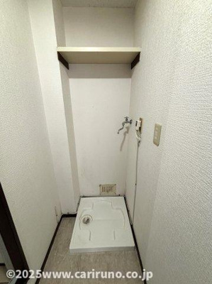 【その他】 | サンハイツ