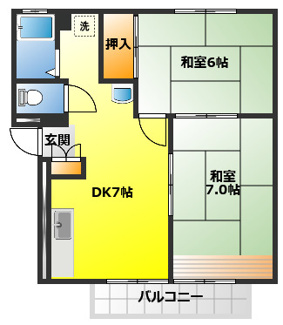 【間取り】 | サンハイツ