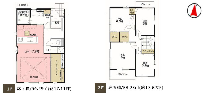 草加市稲荷6丁目 新築分譲住宅 全2棟 1号棟