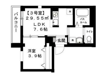 【間取り】 | コトブキ・ワン