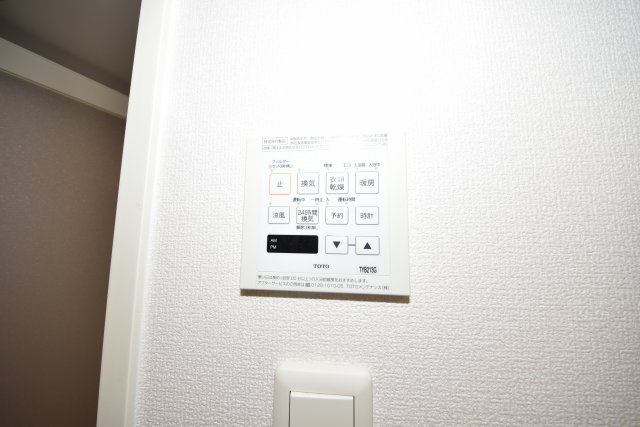 アモーレ本町ウエスト