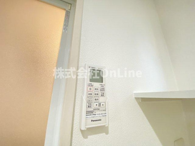 【設備】 | クリエオーレ若草町Ⅰ
